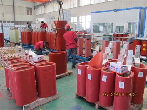 七台河1250KVA干式变压器
