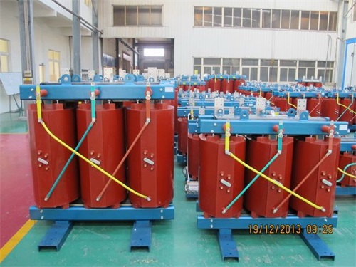 七台河SCB10-1250KVA/10KV/0.4KV干式变压器