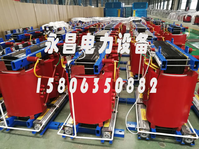 七台河800KVA干式变压器