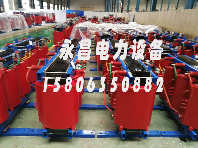 七台河SCB10-400KVA/10KV/0.4KV干式变压器